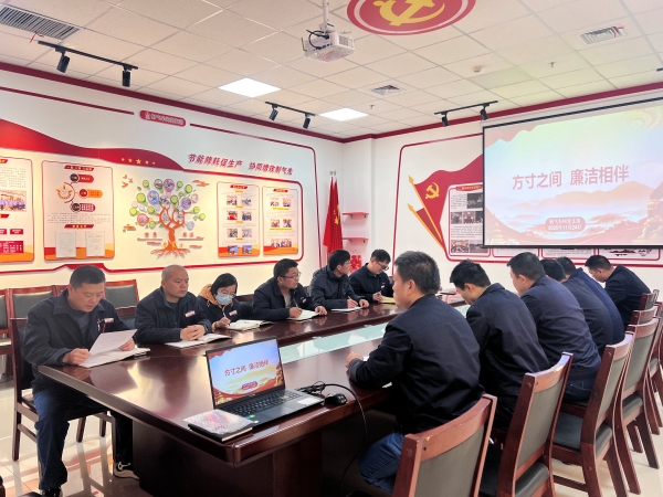 251764048615388945.jpg 2025年11月24日,制气车间开展廉洁书签活动1.jpg