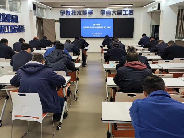 271764230156110786.jpg 考试 (1).jpg