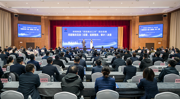 281764289695776835.png 20251126211419_27445.png