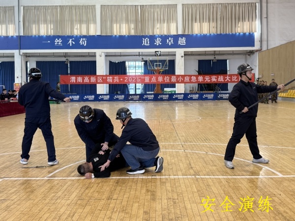 281764291696902117.jpg “精兵2025”实战大比武3.jpg