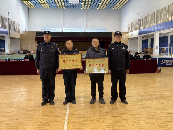 281764291707150940.jpg “精兵2025”实战大比武4.jpg