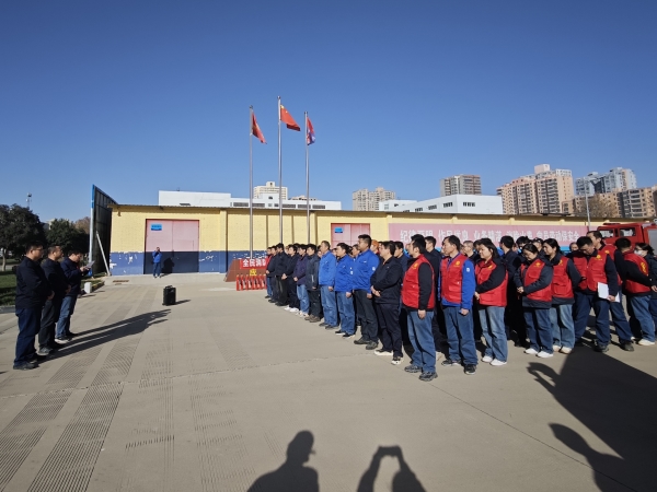 281764291989729075.jpg 11月27日下午,在公司领导和部门领导的共同牵头组织下,100余名员工齐聚一堂,积极踊跃参与计控电仪部主办的趣味消防闯关.jpg