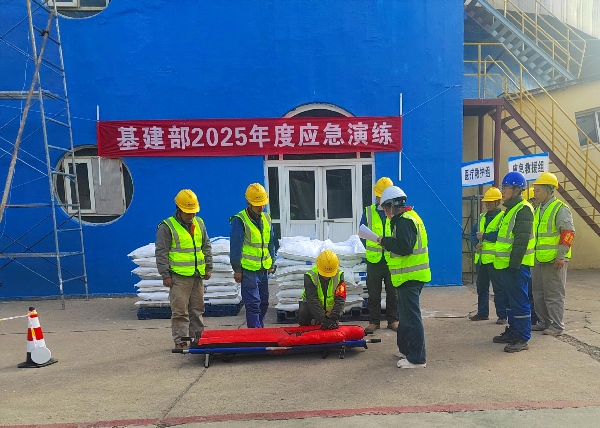 031764751772187352.jpg 演练3(1).jpg