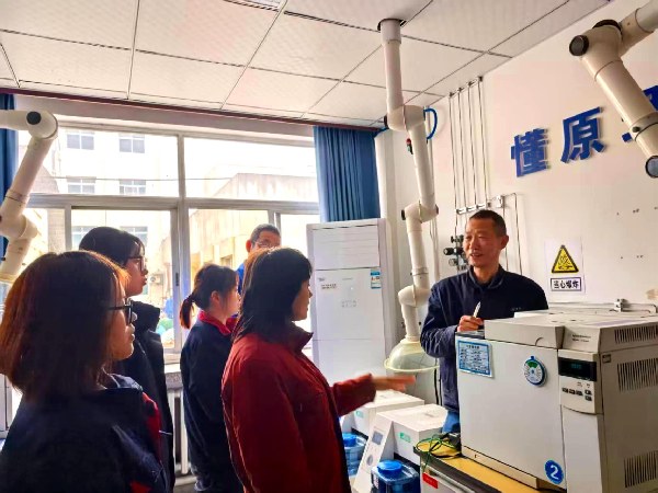 041764808348193749.jpg 2025.12.3色谱培训1(1).jpg