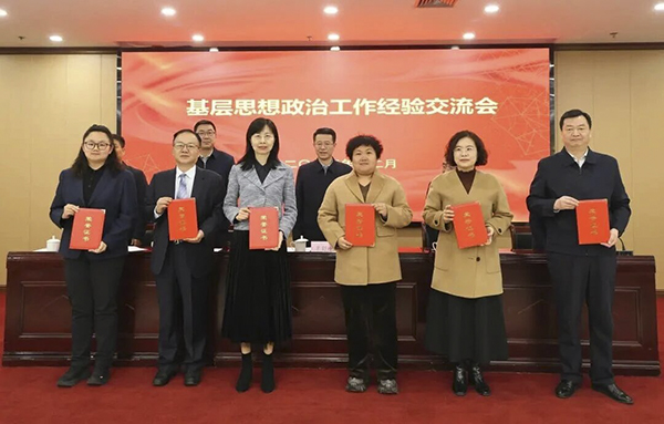 101765326485110652.jpg 20251209150405_53628.jpg