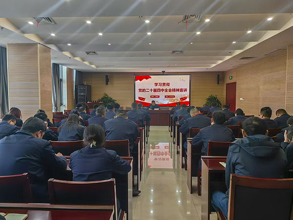 121765497195156030.jpg 2025年12月11日,渭化集团副总经理张安平宣讲党的二十届四中全会精神.jpg