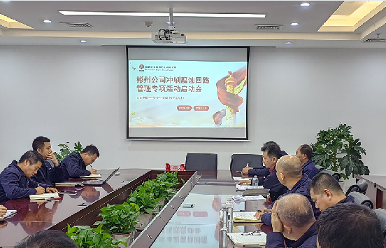 121765509063190155.png 图片(1).png