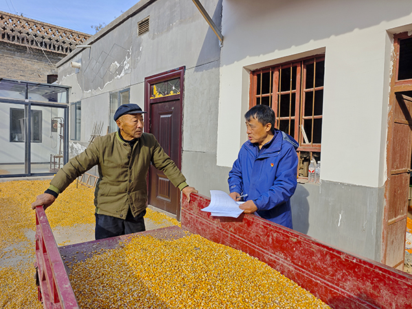 121765526587994709.jpg 微信图片_20251211145112_4_53 600.jpg