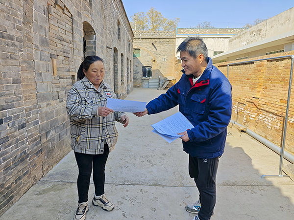 121765526599421560.jpg 微信图片_20251211145110_3_53 600.jpg