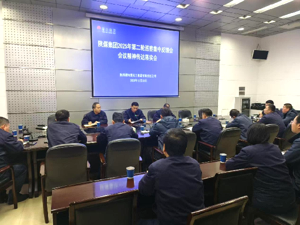 161765866004139308.png 现场照片(1).png