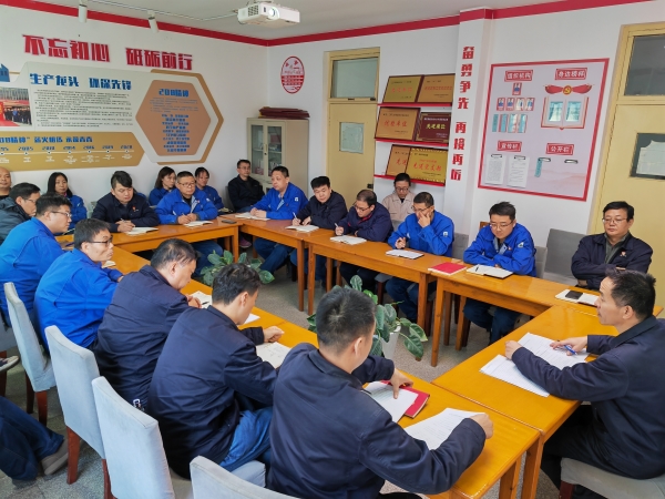 091767919200289226.jpg 动力车间党支部四种经营理念学习讨论.jpg