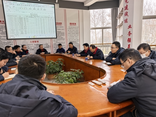 291769648409110250.jpg 会议现场照片1.jpg