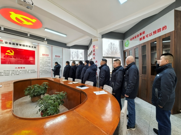 031770088034357827.jpg 廉洁宣誓.jpg