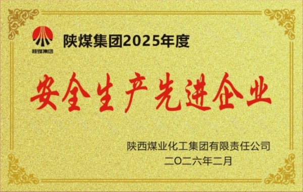 051770283864120962.jpg 微信图片_20260204142516_1009_31.jpg