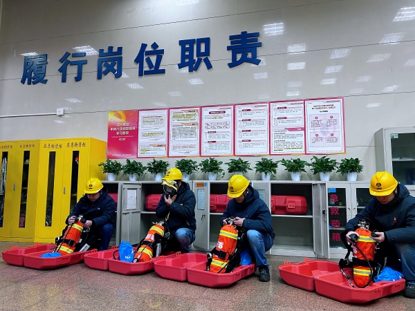 111770790722210206.jpg 2月11日三期中控空呼检查.jpg