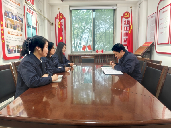 251772004773139431.jpg 2月24日法律审计部工作例会.jpg
