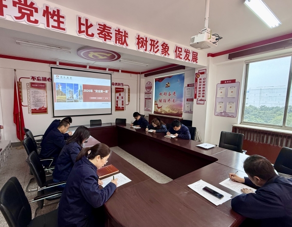 281772263224499594.jpg 微信图片_20260228140433_420_211.jpg