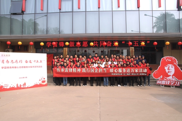 微信图片_20260305170927_1137_31.jpg