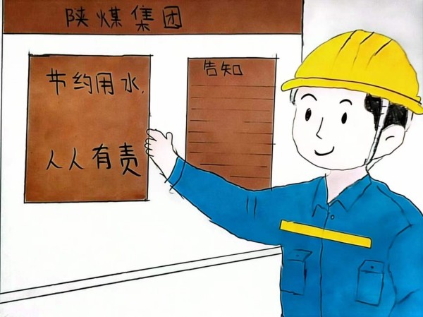 101773105113147142.jpg 微信图片_20260310090931_156_145.jpg