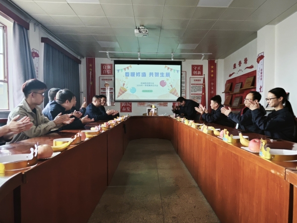 生日会正式开始.jpg