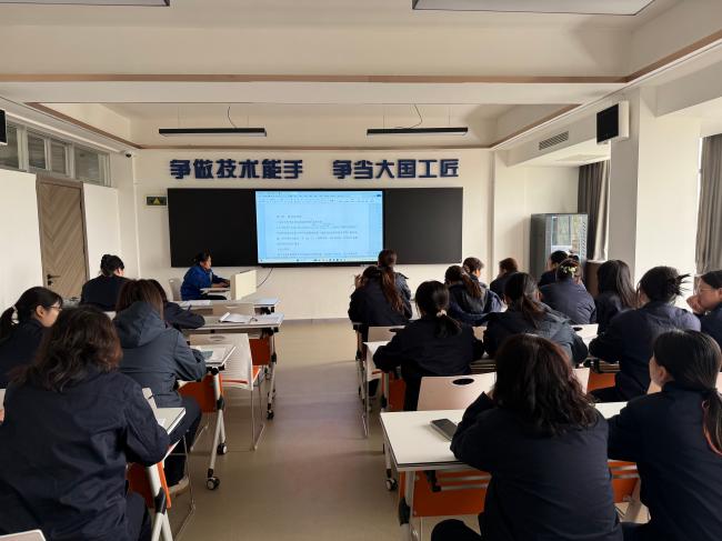 071775547053869376.jpg 2026.4.2培训0jpg.jpg