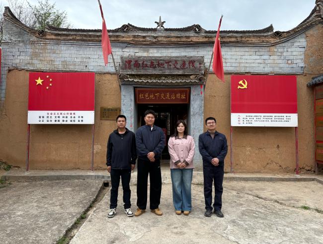 微信图片_20260413102335.jpg