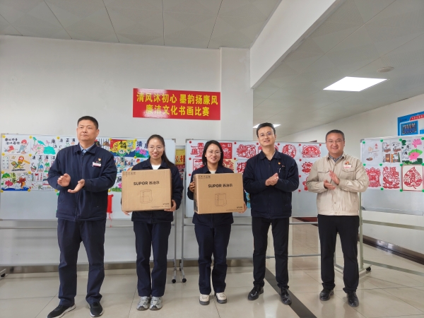 021777683632367022.jpg 活动照片1.jpg