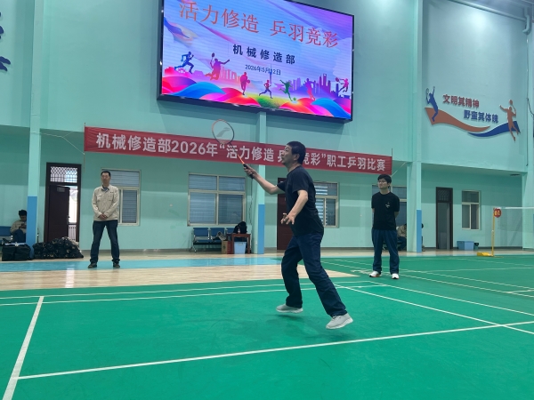 131778628145457227.jpg 权亮决赛照片.jpg