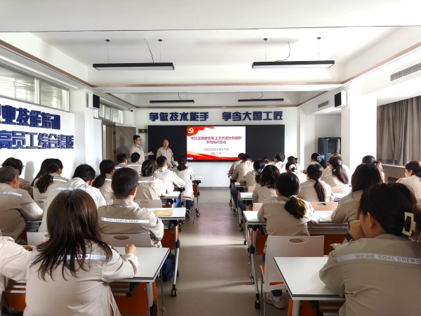 151778802824375608.jpg 2026.05.14培训1.jpg