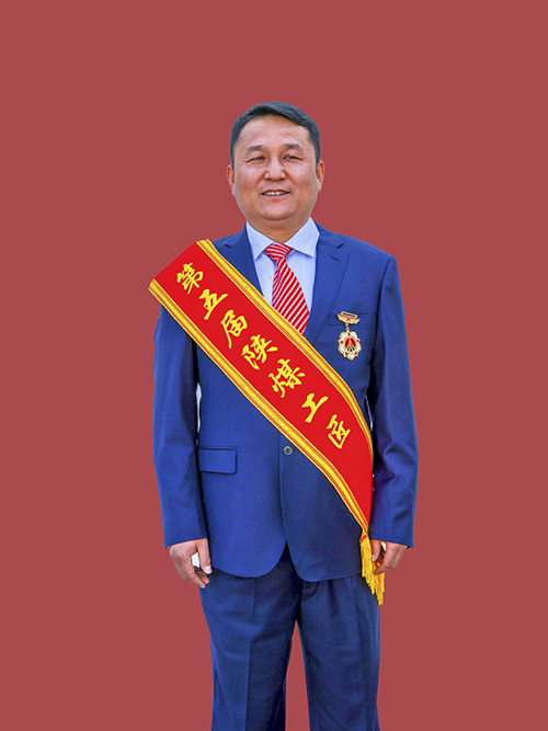 191779192835924991.jpg 马顺邦 红底.jpg