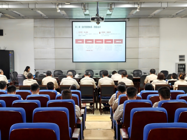 221779408880120429.jpg 5月20日法律审计部在阶梯会议室开展制度宣贯.jpg