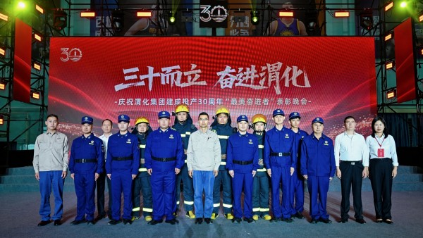 011780279540251323.jpg 保障完成.jpg