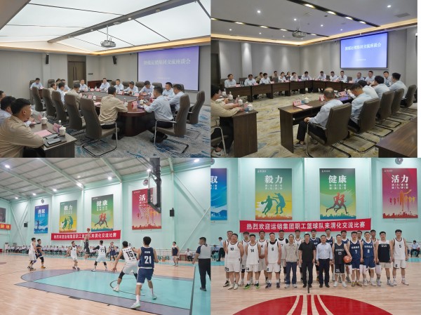 161781611068112173.jpg 微信图片_20260616195341_128_14.jpg