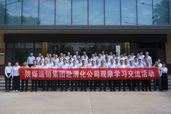161781611080647992.jpg 微信图片_20260616195319_125_14.jpg