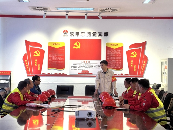 181781744680214541.jpg 外协培训照片1.jpg