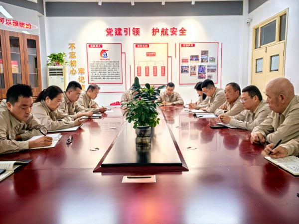 181781788258946375.jpg 6.18日一期检修总结会暨廉洁教育专题会.jpg