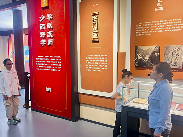 221782124824127993.jpg 参观学习2 600.jpg