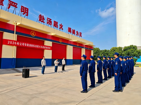 281785229896210802.png 微信图片_20260728170711_7_309.png