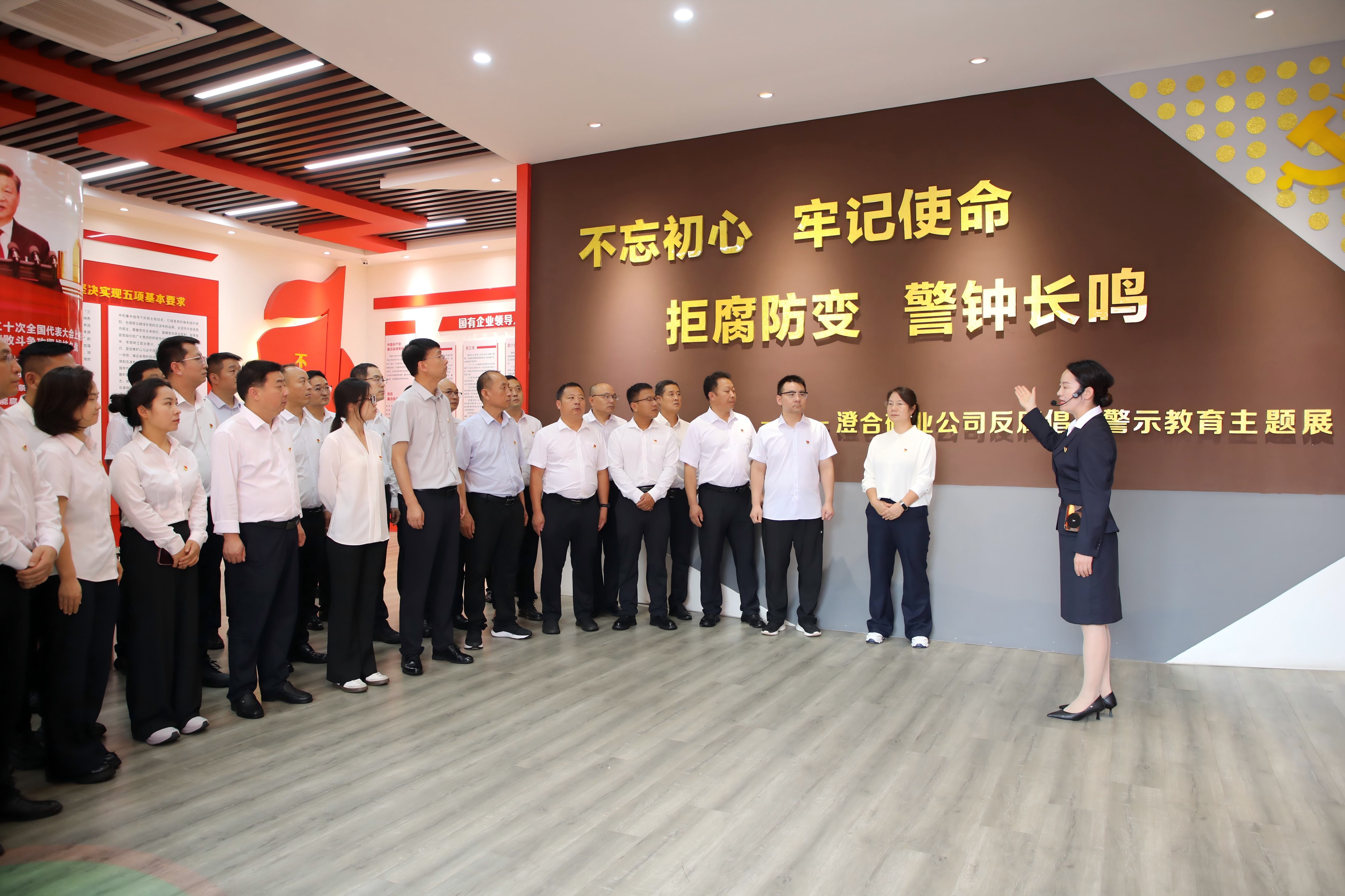 101786355691105723.jpg 微信图片_20260810175347.jpg