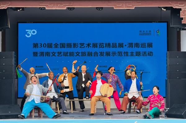 281790590729131254.jpg 微信图片_20260928100253_41_73.jpg