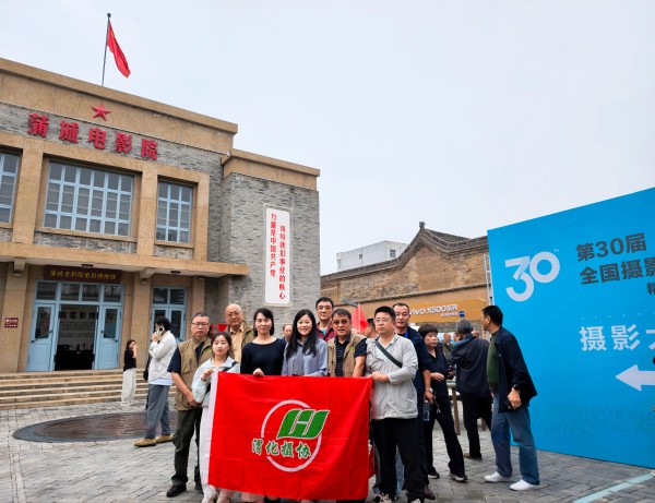 281790590753146444.jpg 微信图片_20260928100255_43_73.jpg