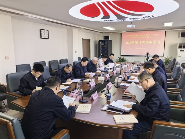 271793081381193244.jpg 微信图片_20261027140716_291_6.jpg