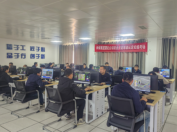 291793253490175892.jpg 高级工及以下技能等级认定实操考场.jpg