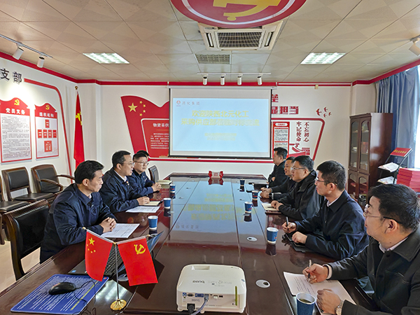 291793267763161769.jpg 对标学习2.jpg